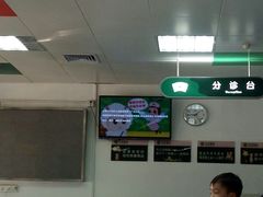 -华中科技大学同济医学院附属同济医院(汉口院区)