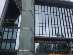-天一料理(荔枝广场店)