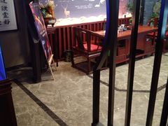 -知足堂养生会所(碑亭巷店)