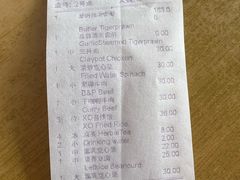 -ZF Seafood Restaurant 卓峰海鲜餐