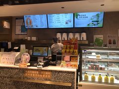 -奈雪的茶(观前街店)