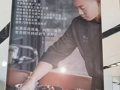 -轻蔬不用等·素食(江苏路店)