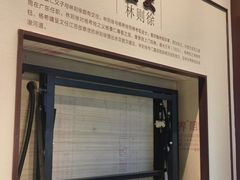 -张家港凤凰山景区恬庄古街