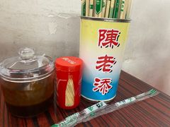 -陈老添美食店(宝华路店)