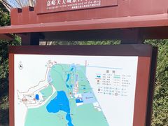 -嘉峪关关城