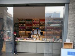 -三联韬奋书店(宽窄巷子店)