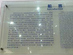 -鼓浪屿钢琴博物馆