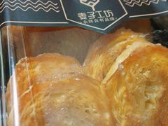 蝴蝶酥-超级物种(省府店)