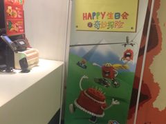 -麦当劳(南京宁海路店)