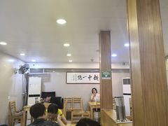 大堂-阿彬生炒牛肉面(解放路店)