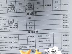 -博沃思·专注力·心理咨询·家庭教育(世豪中心)