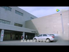 -奥尊奥迪4S店(浑南店)
