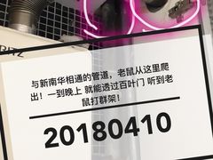 -新南华大酒店(广中店)