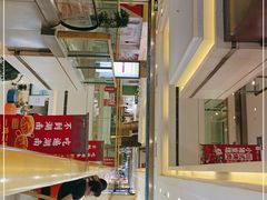 -宝业东城广场(东二环路店)