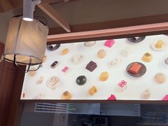 -阮大兴糕团(滨江宝龙店)
