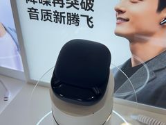 -鹰巢数码EAGLE’S NEST(燕莎店)