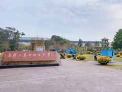 -大嶝英雄三岛战地观光园