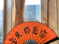 -风波庄(云蝠大厦店)