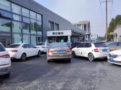 -昆山享达上汽大众斯柯达4S店(昆山店)