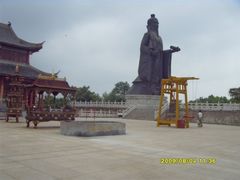 -天目湖山水园