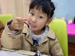 -i2青少儿英语(爱加星悦荟店)