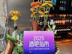 -Blac+Blac(中海环宇荟店)