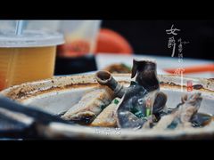 肉骨茶-新峰肉骨茶