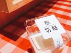 -西贝莜面村(镇江苏宁广场店)