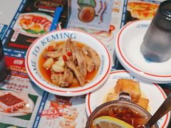 -克茗冰室(光明N次方公园店)
