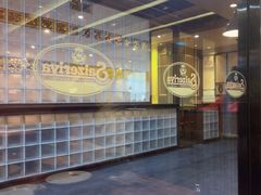 -萨莉亚意式餐厅(国和1000店)