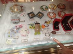 -北京稻香村(零号店)