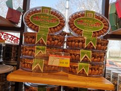 -百年义利(北兴路店)