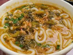 小锅米线-蝴蝶泉宾馆-中餐厅