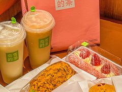 -奈雪的茶(东莞汇一城店)
