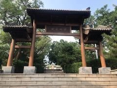 -阳台山自然风景区