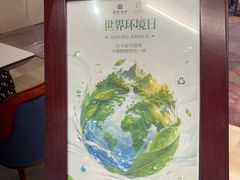 -海棠湾九号度假酒店-融荟家和中餐厅