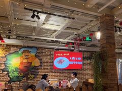 大堂-三个大叔东北烧烤·砂锅菜(西三旗店)