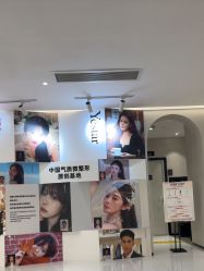 -Yestar 嘉兴艺星医疗美容医院