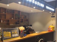 -梵猫·新养生(南坪万达店)