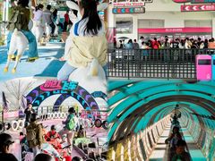 -盈香心动乐园