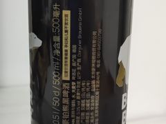 -微咖啡(百度科技园店)