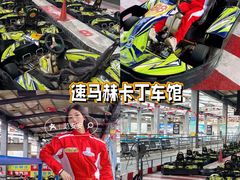 -速马赫卡丁车(琶洲店)
