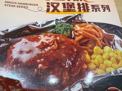 -菲滋意式餐厅(西溪印象城店)