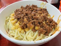 -朱儿面庄(洋河三路店)