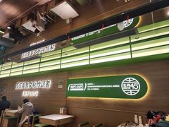 -西塔老太太拌饭(洋泾天物空间店)