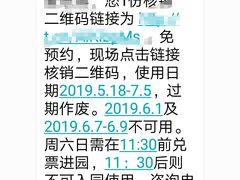 -黄金海岸水上乐园