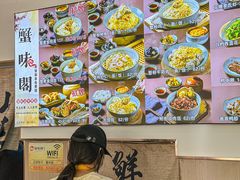 -蟹味阁·蟹黄面(体育西横街店)