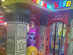 -河坝烧烤串城(金达莱店)