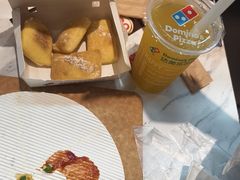-达美乐比萨(骏壹万邦广场店)