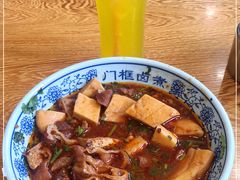 -门框胡同百年卤煮(新街口店)